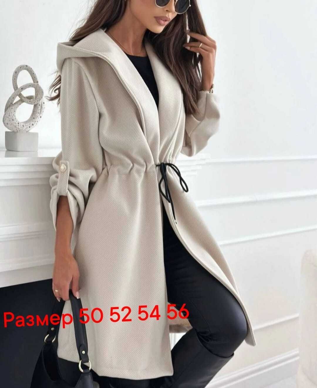 стильные кардиганы,пальто кардиган,модное пальто,женское пальто,женское пальто с длинным рукавом