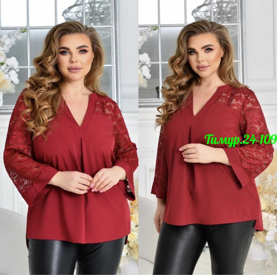 женские блузки больших размеров,блузка женская большие размеры,нарядная блуза,блузка женская,блуза удлиненная