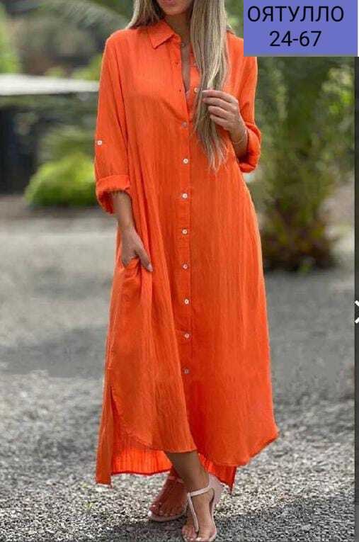 женское длинное платье-рубашка из хлопка и льна,длинное платье рубашка,женское платье рубашка,летнее платье рубашка длинное,платье-рубашка на пуговицах длинное свободное светло-синее