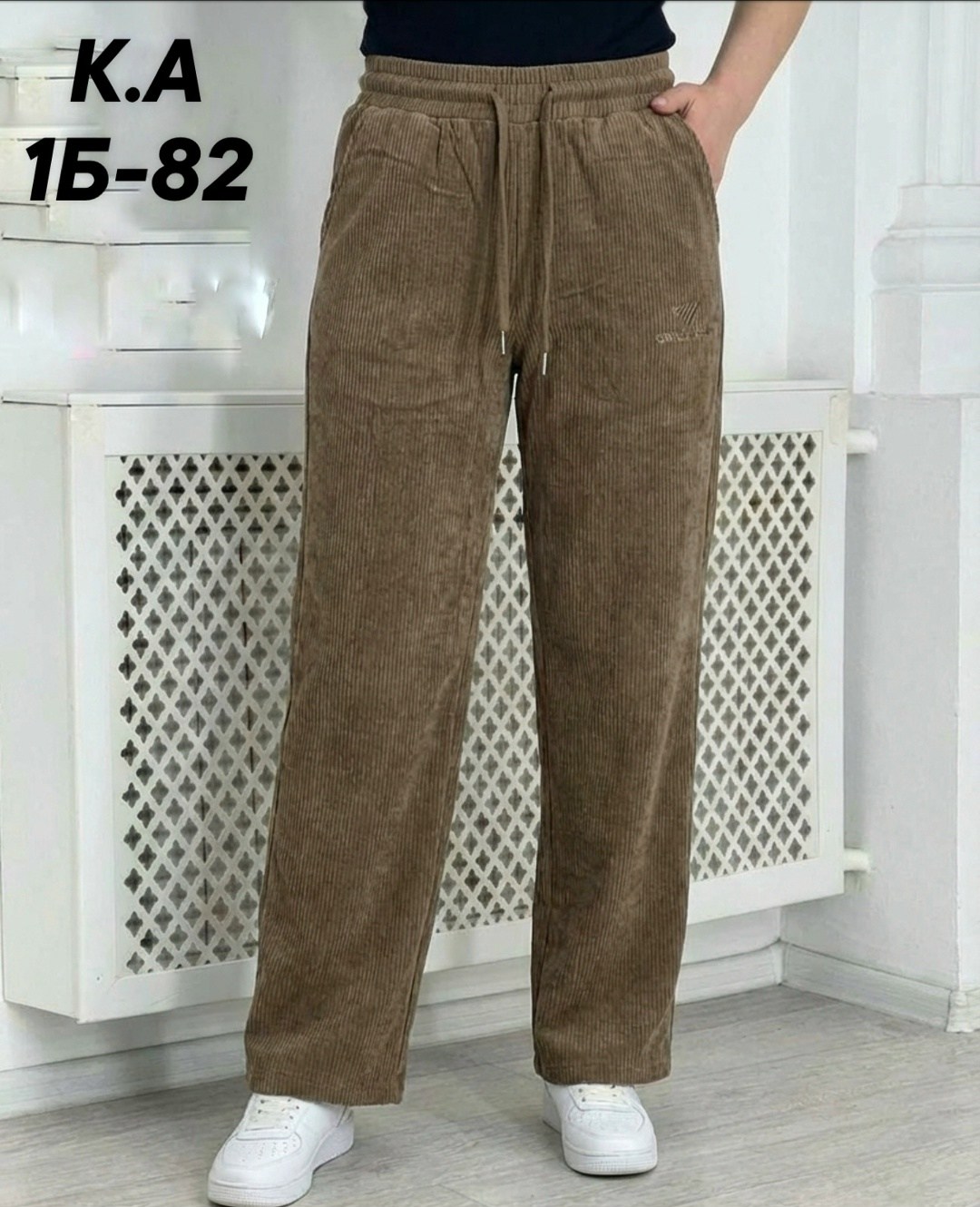 модные брюки,женские брюки,повседневные брюки,штаны женские,брюки вельвет