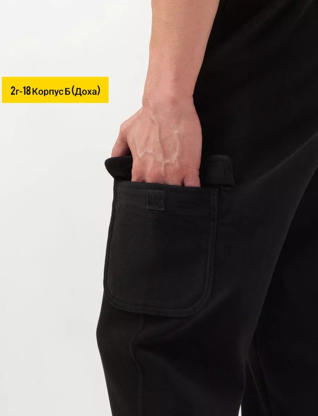 брюки джоггеры,брюки спортивные al-xakim мужские,брюки спортивные мужские,джоггеры спортивные,брюки мужские джоггеры