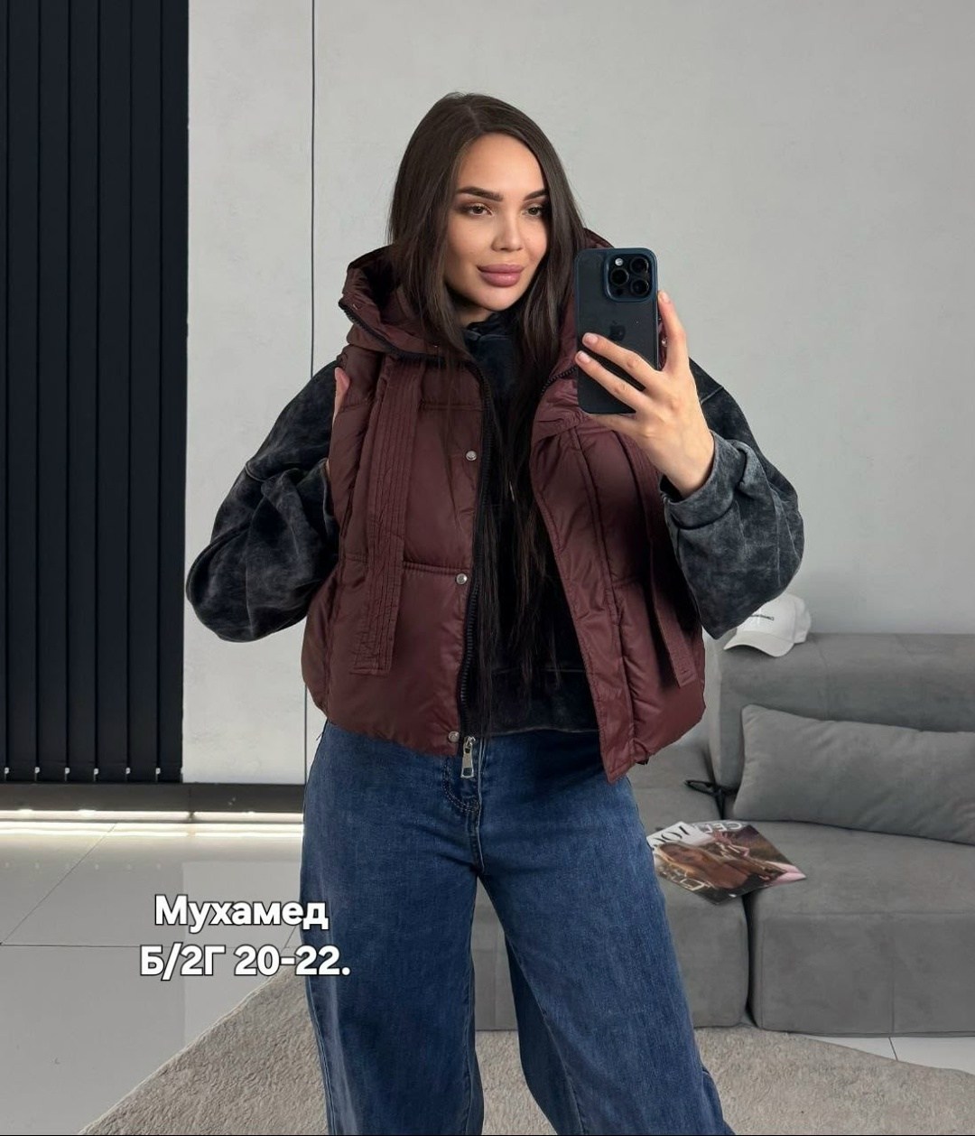 женская куртка,женские жилетки,демисезонная куртка,куртка,женский жилет