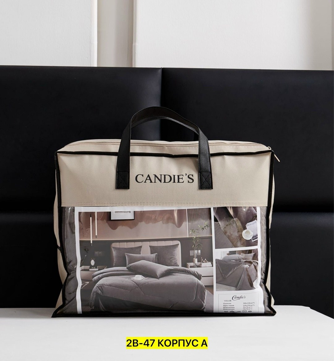 комплект постельного белья с одеялом,комплект постельного белья евро с одеялом,комплект одеяло,теплое одеяло,комплект постельного белья