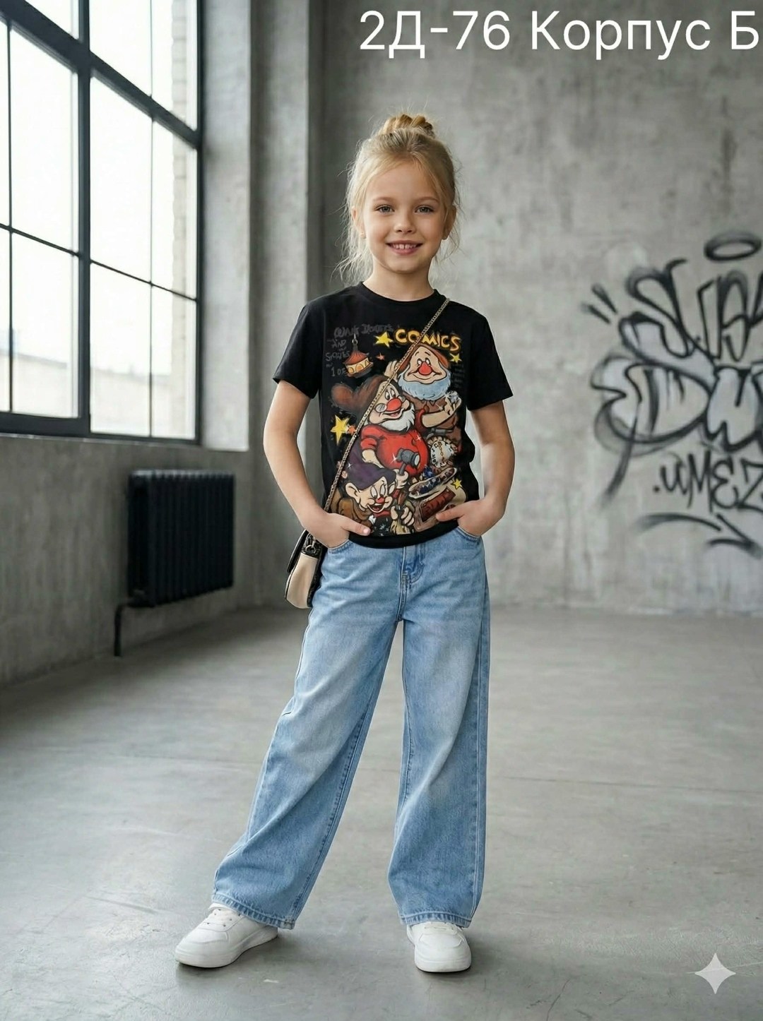 кофта для мальчика,одежда для мальчика,cвитшот для мальчика,толстовка для мальчика,свитшот для детей