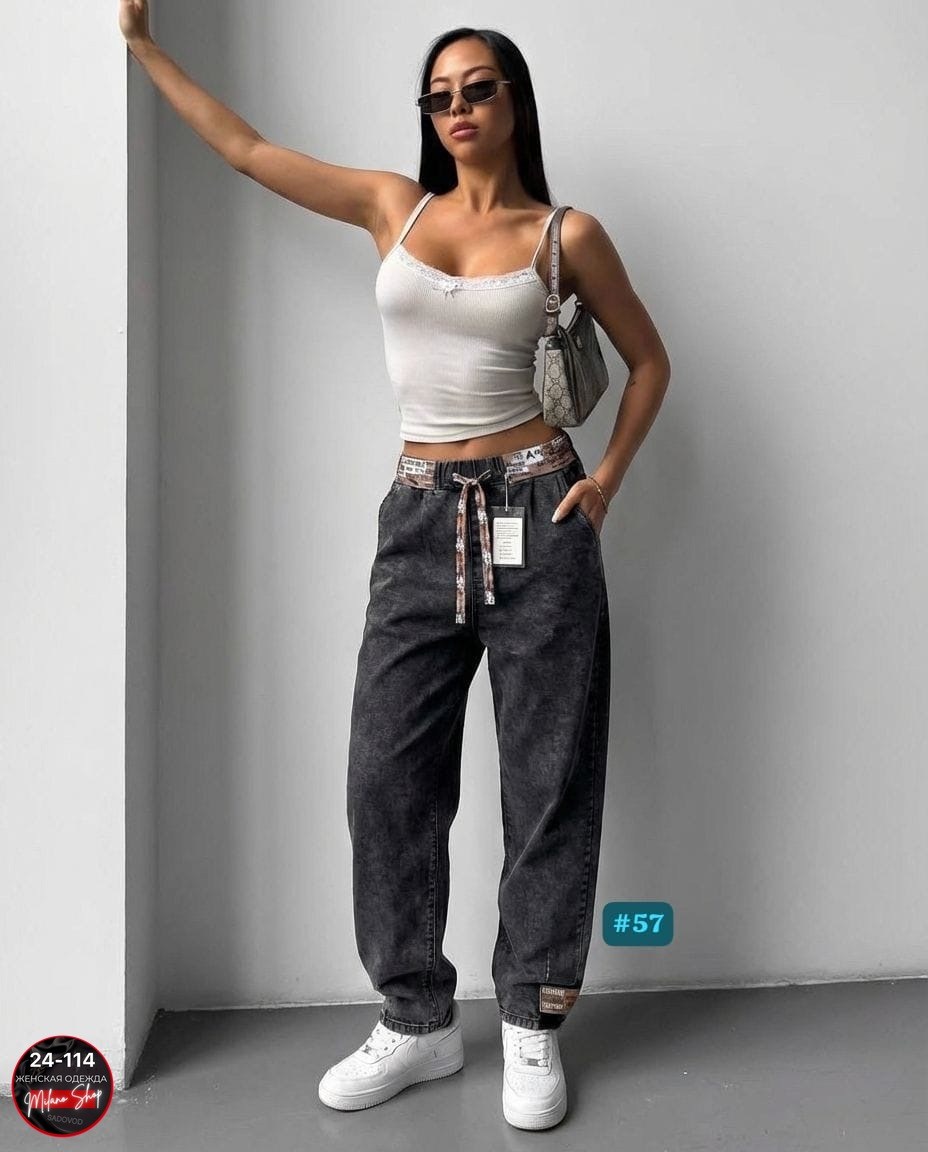 джинсы женские,женские джинсы мом,штаны джинсы,джинсы джинсы,джинсы мом