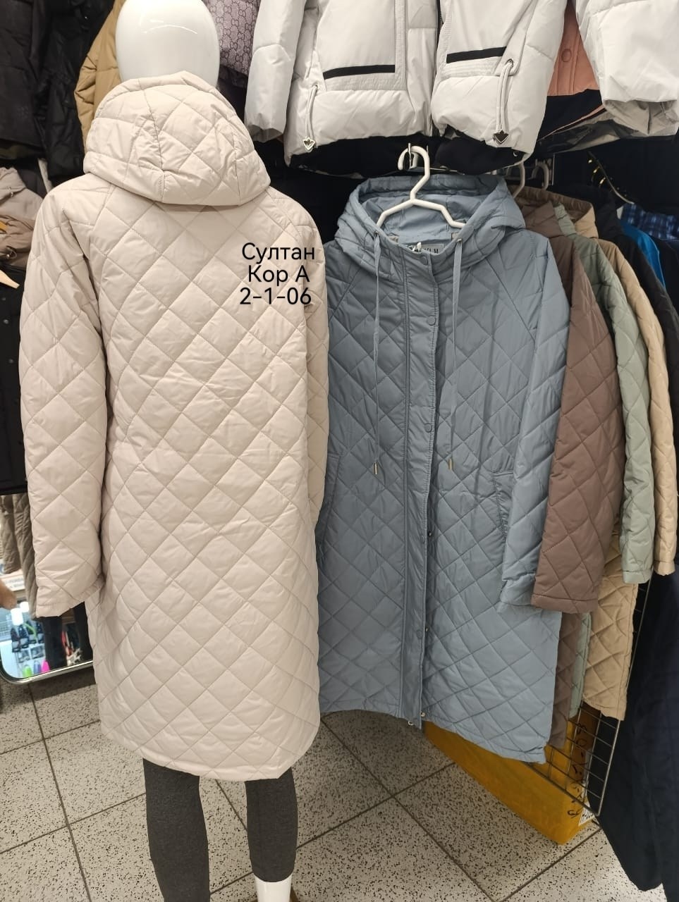 пальто стеганое с капюшоном,пальто демисезонная,демисезонная куртка,куртка женская демисезон,куртка женская
