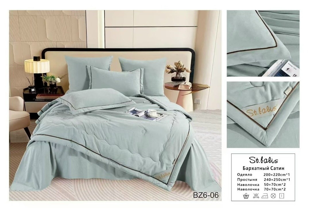 комплект постельного белья candies с одеялом бархатный сатин евро № 2,комплект постельного белья с одеялом candie's бархатный сатин с одеялом , наволочки 50x70, 70x70,комплект постельного белья candie