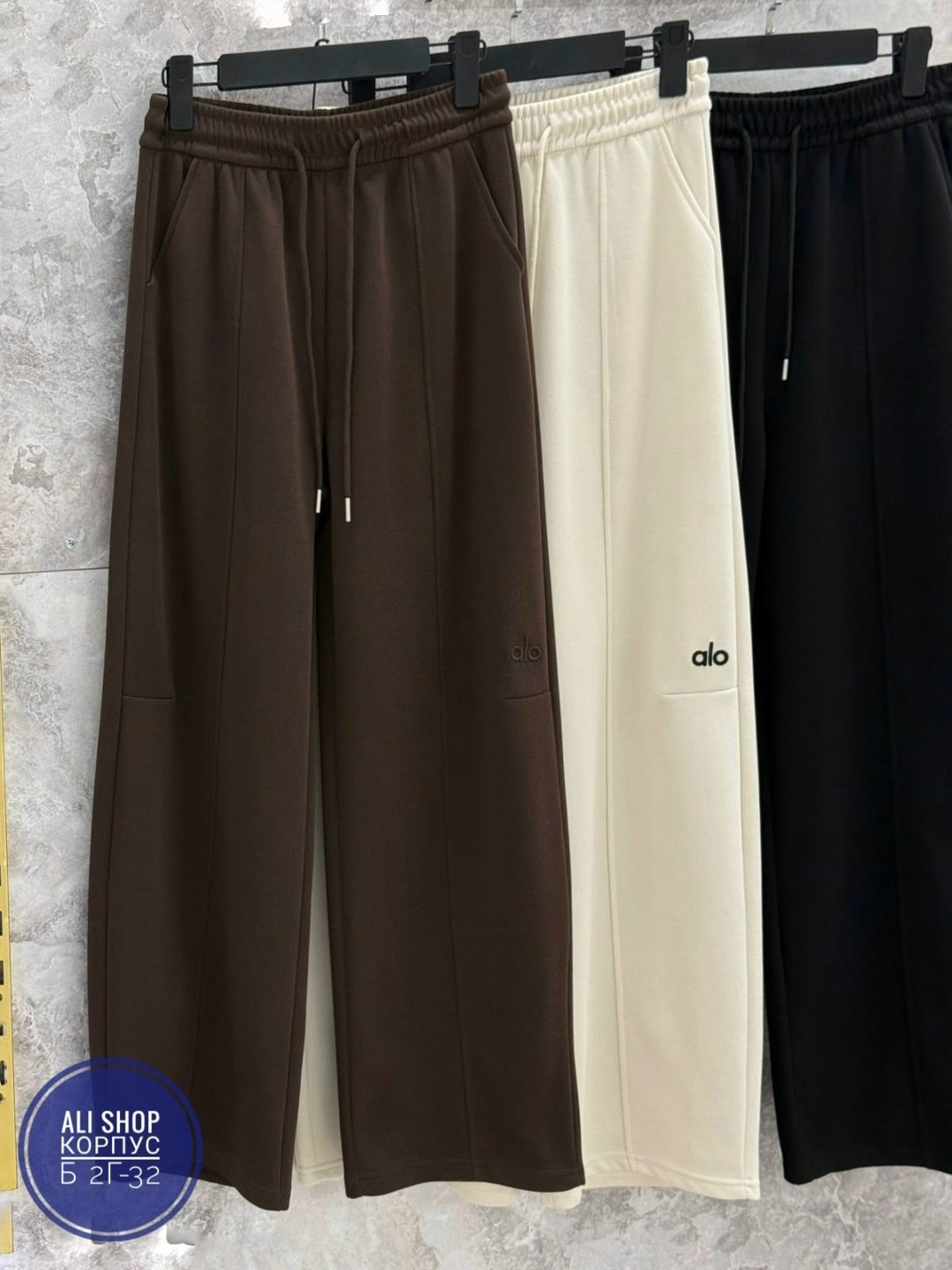 спортивные брюки,штаны спортивные,брюки спортивные женские,женские спортивные штаны,брюки джоггеры