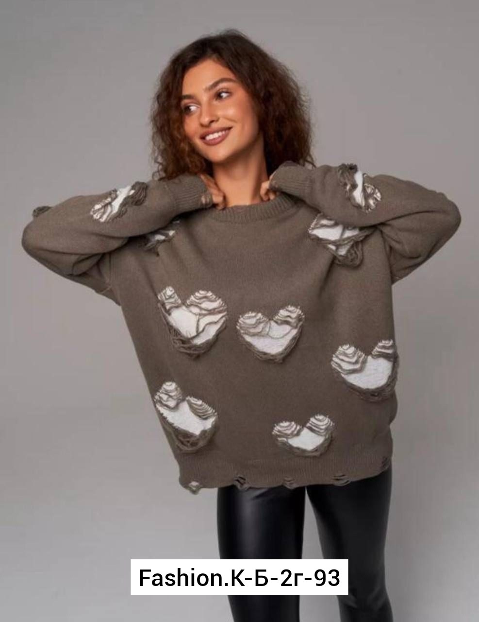 кофта в стиле оверсайз,свитер розовый,свитер вязаный оверсайз в сердечко,женская кофта,свитер женский