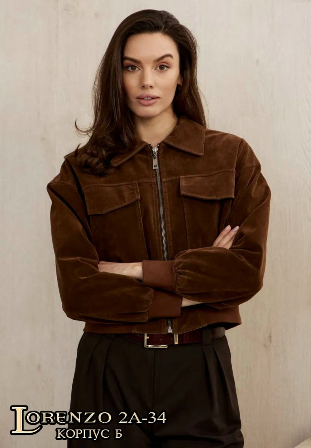 замшевая куртка,бомбер укороченный оверсайз замшевый куртка рабочего тренд saint shine,замшевая куртка женская,куртка из экозамши,бомбер куртка замшевая оверсайз премиум x'zotic