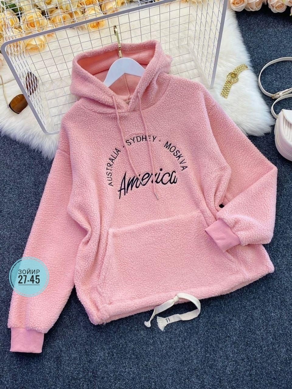 толстовка женская,плюшевое худи,толстовка ткань барашек женская кипри,толстовка кофта,толстовка