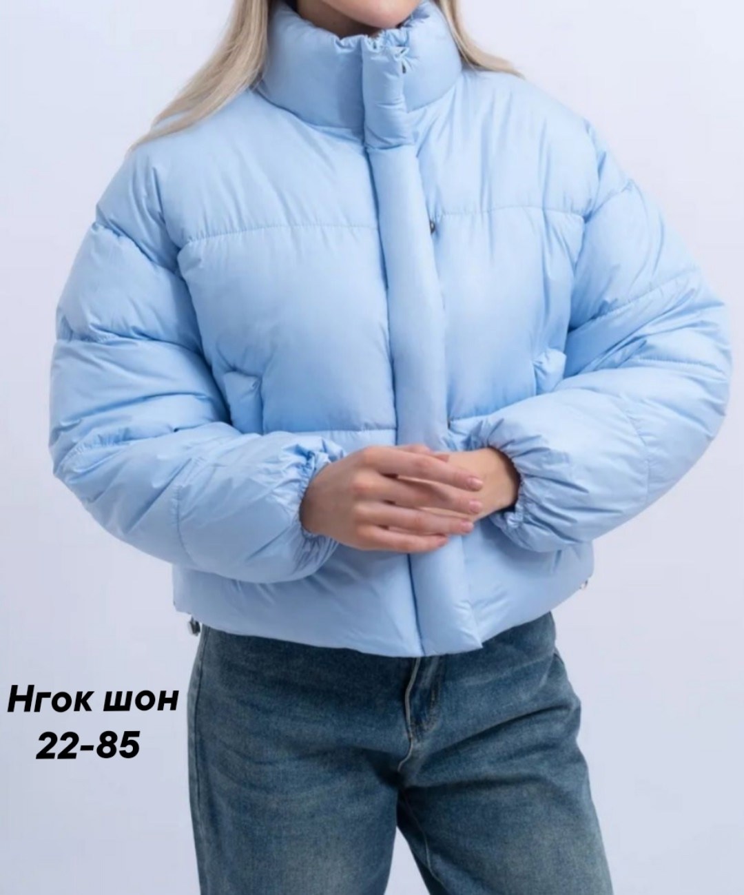 куртка женская,куртка из экокожи женская дутая,куртка женская короткая,куртка демисезонная,куртка женская с капюшоном