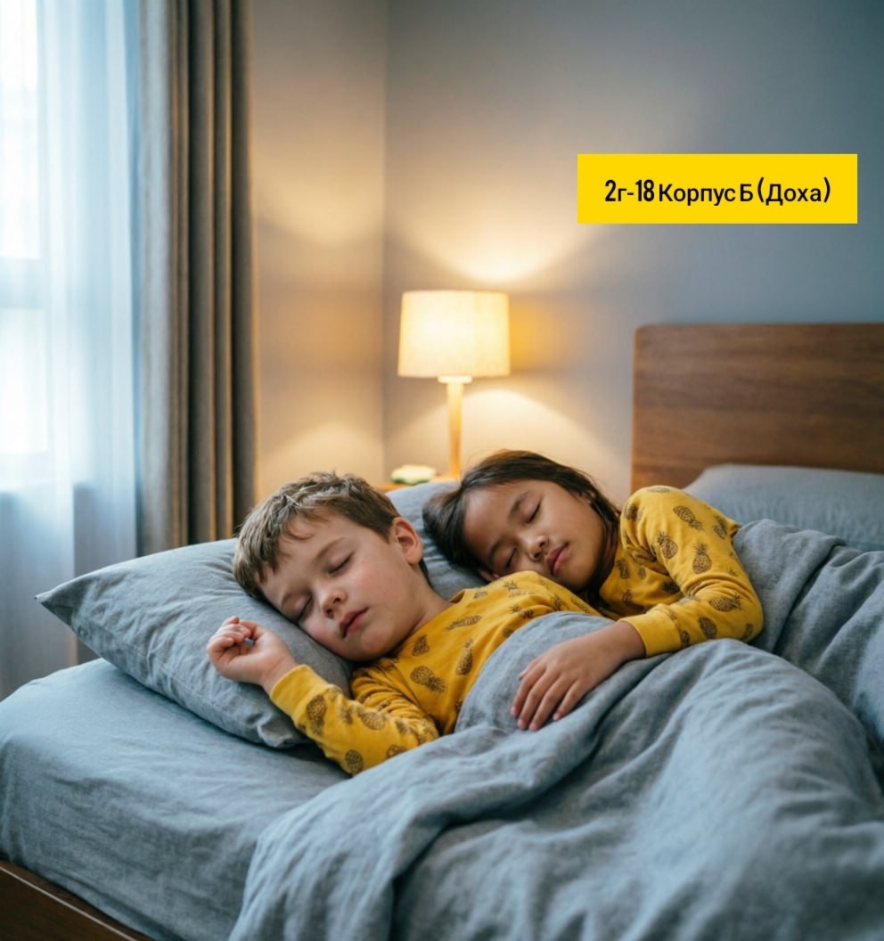 пижама для мальчика,пижама детская,пижама,пижама с динозаврами,пижама бэтмен для мальчика