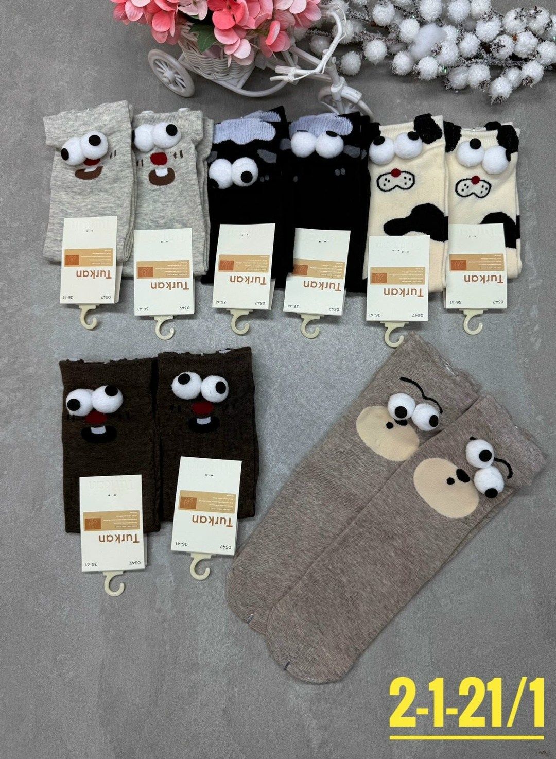 носки женские 10 пар,носки женские,носки комплект,носки женские р,комплект носки женские