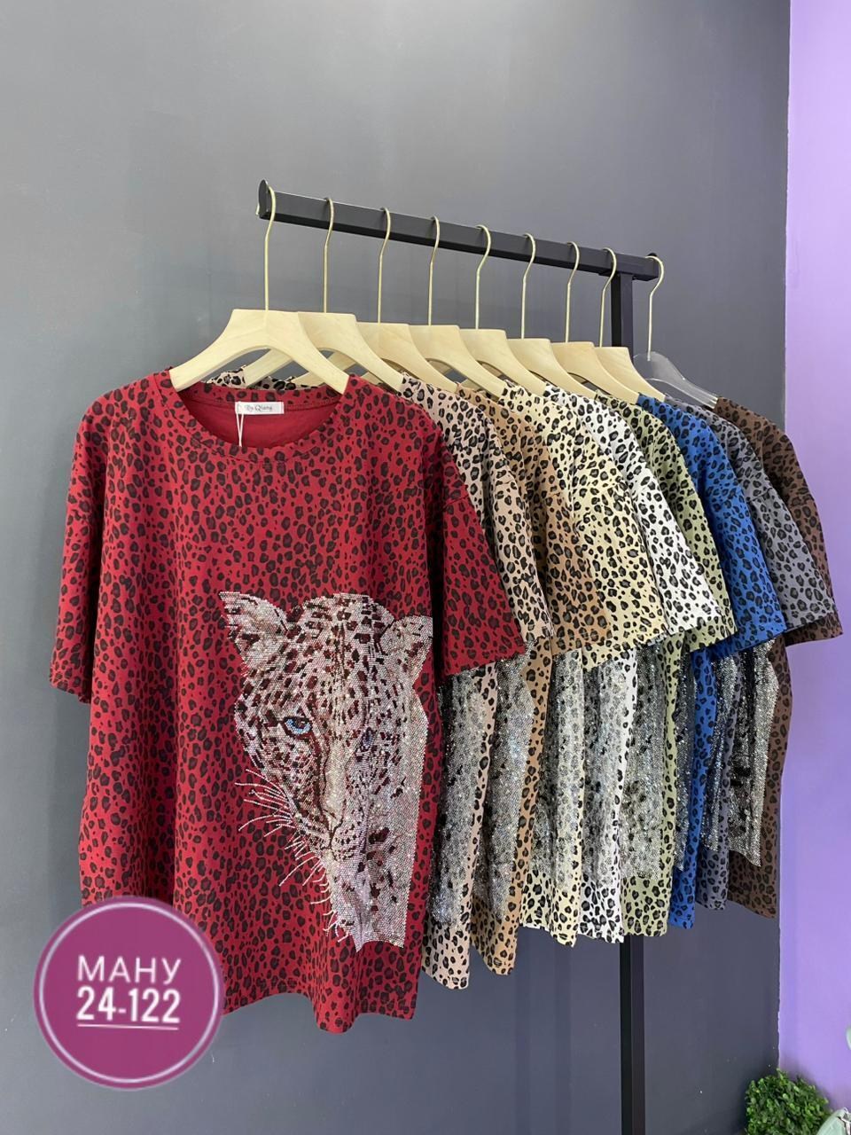 женская футболка,футболки женские больших размеров,хлопковая женская футболка, ,футболка хлопок