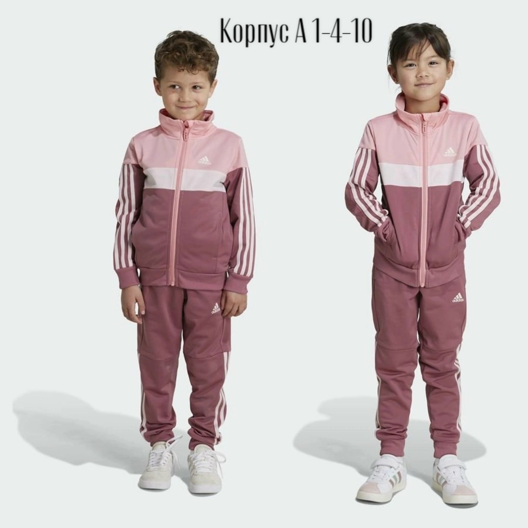 костюм спортивный adidas sportswear розовый,спортивный костюм adidas sportswear essentials 3-stripes tiberio красный,adidas спортивный костюм,детский спортивный костюм adidas,детский спортивный костюм