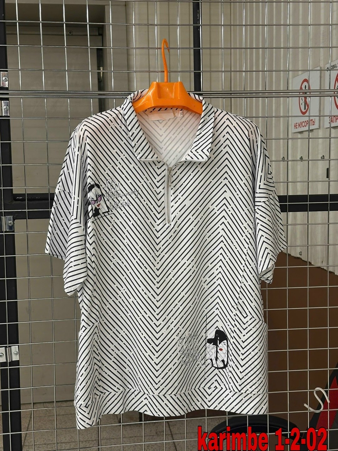 женская рубашка,блузка больших размеров женская,блузка женская,кофта женская,блузка женская рубашка