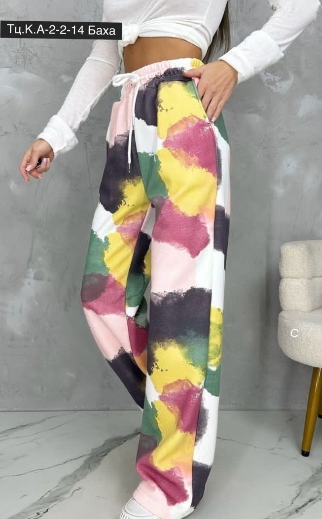 брюки новинки,широкие брюки,брюки яркие,радужные штаны,брюки модные