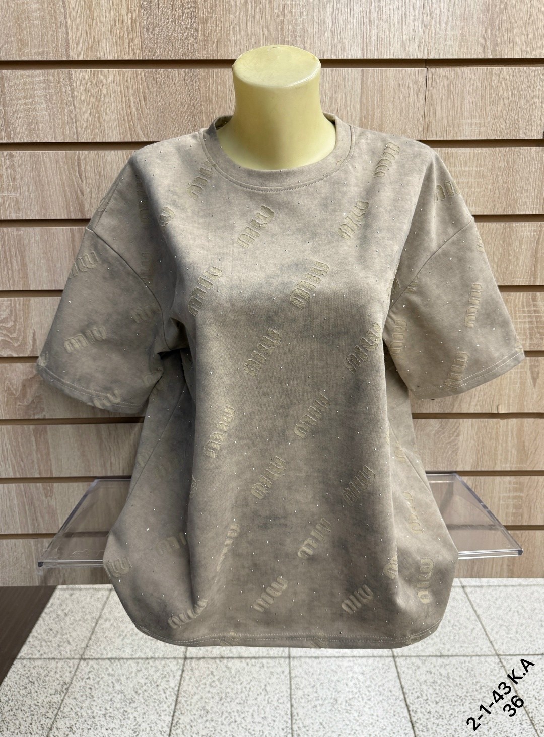 футболки женская,футболка оверсайз варенка розовая h&t fashion shop,футболки женские больших размеров,футболка больших размеров для женщин,футболки модные