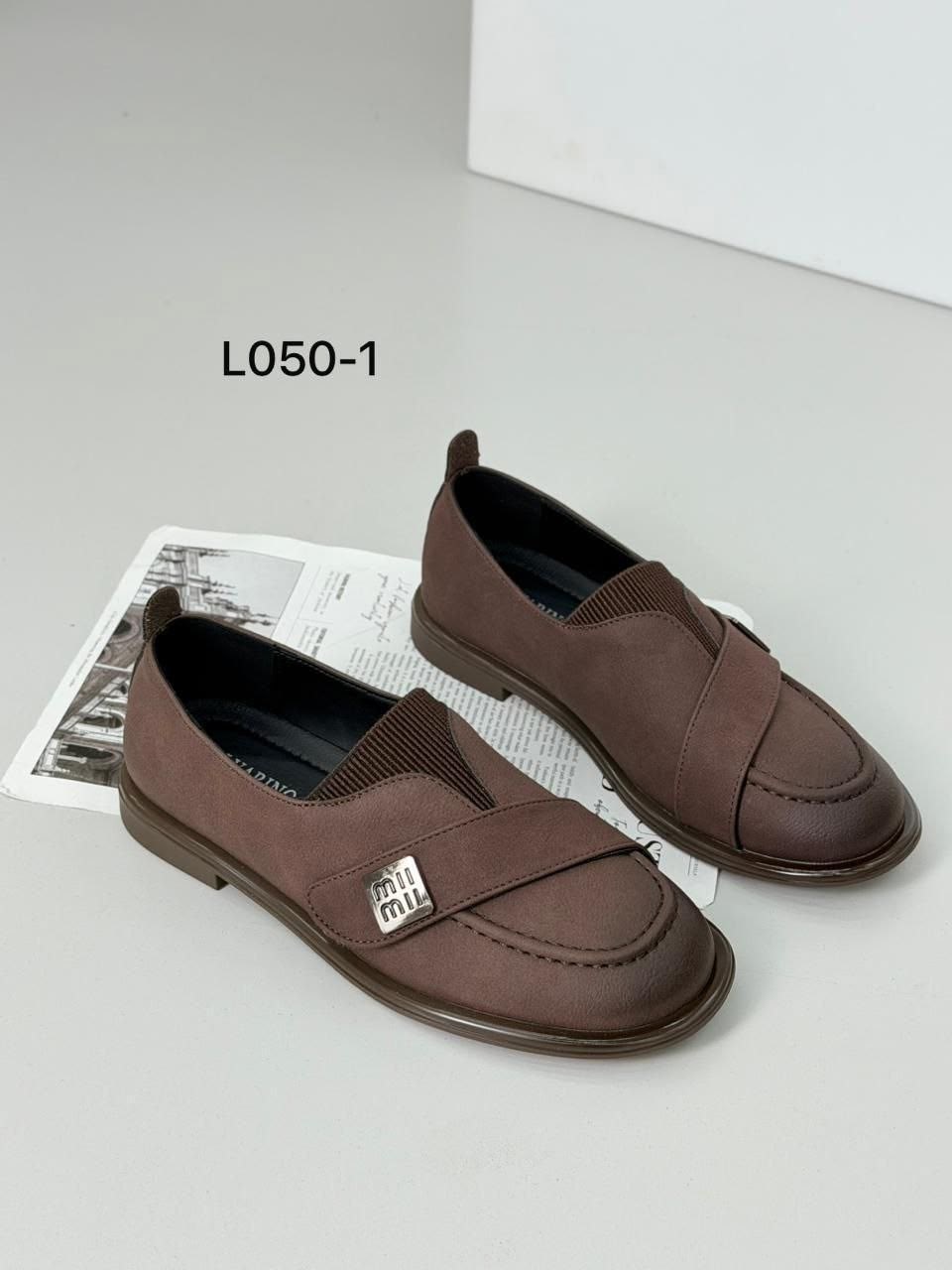 ,женские лоферы,лоферы женские коричневые,модные лоферы,кожаные лоферы