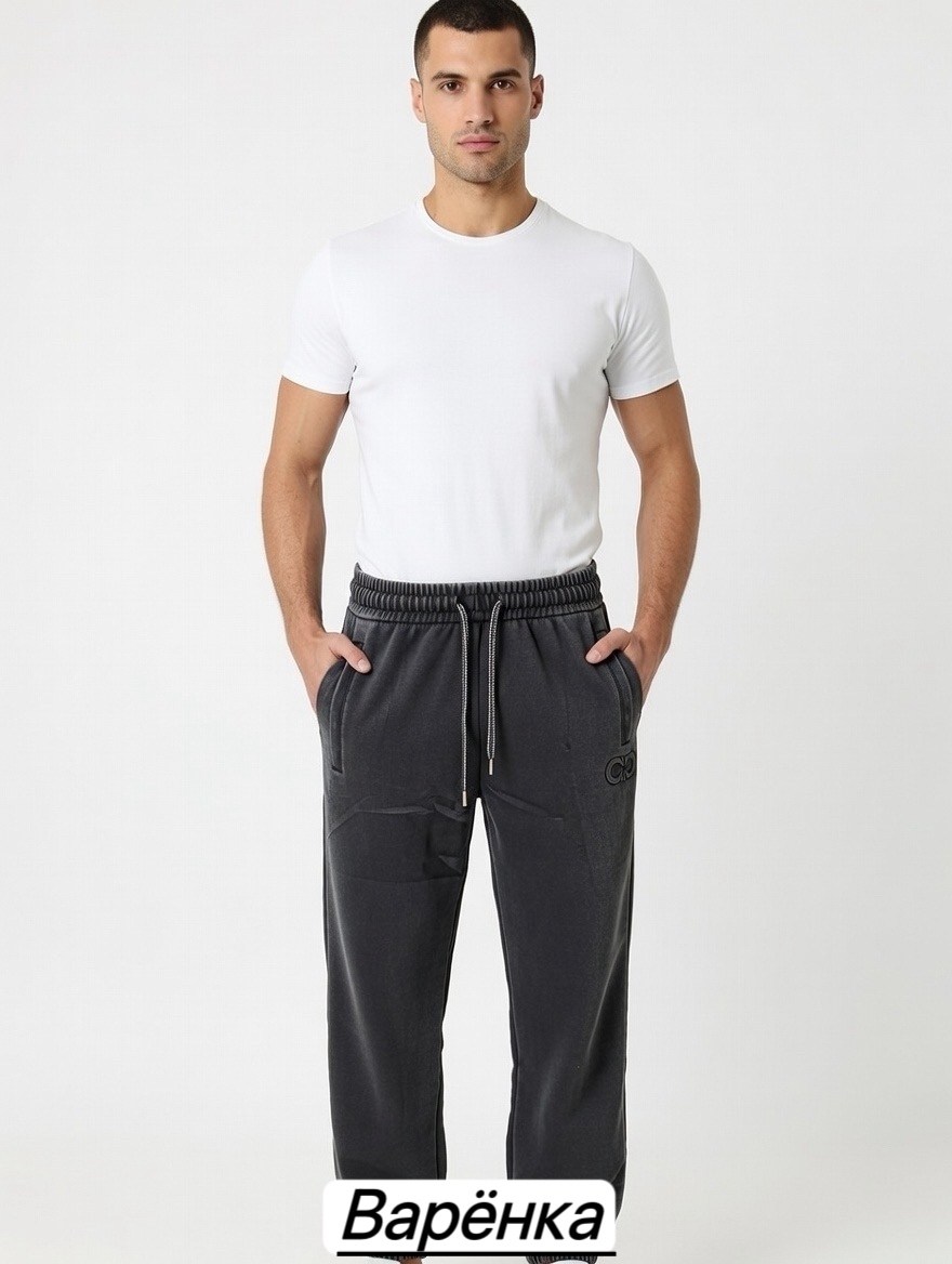 широкие брюки,штаны широкие,брюки модные,спортивные брюки,брюки с широкими штанинами