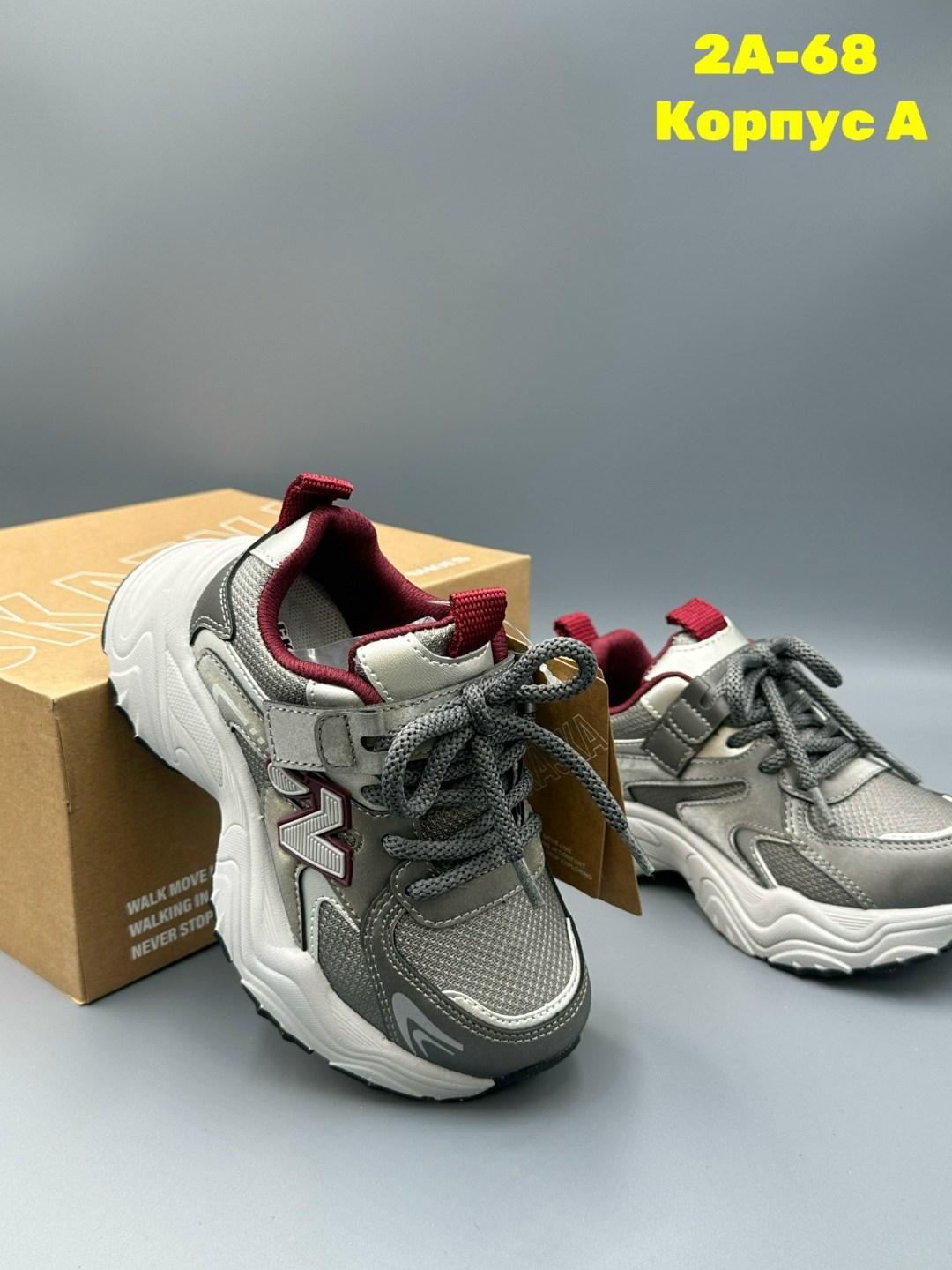 детские кроссовки,кроссовки,кроссовки женскиe,кроссовка детская,кроссовки закрытые