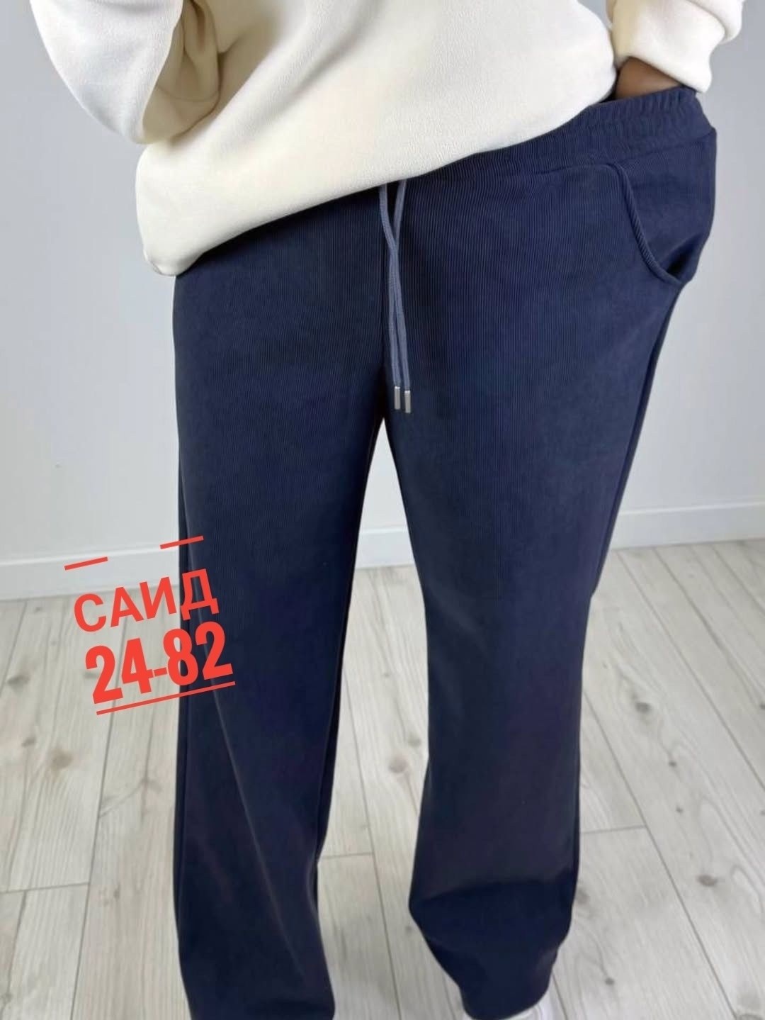 костюм на флисе,костюм женский,женские брюки,спортивные женские костюмы,женские штаны