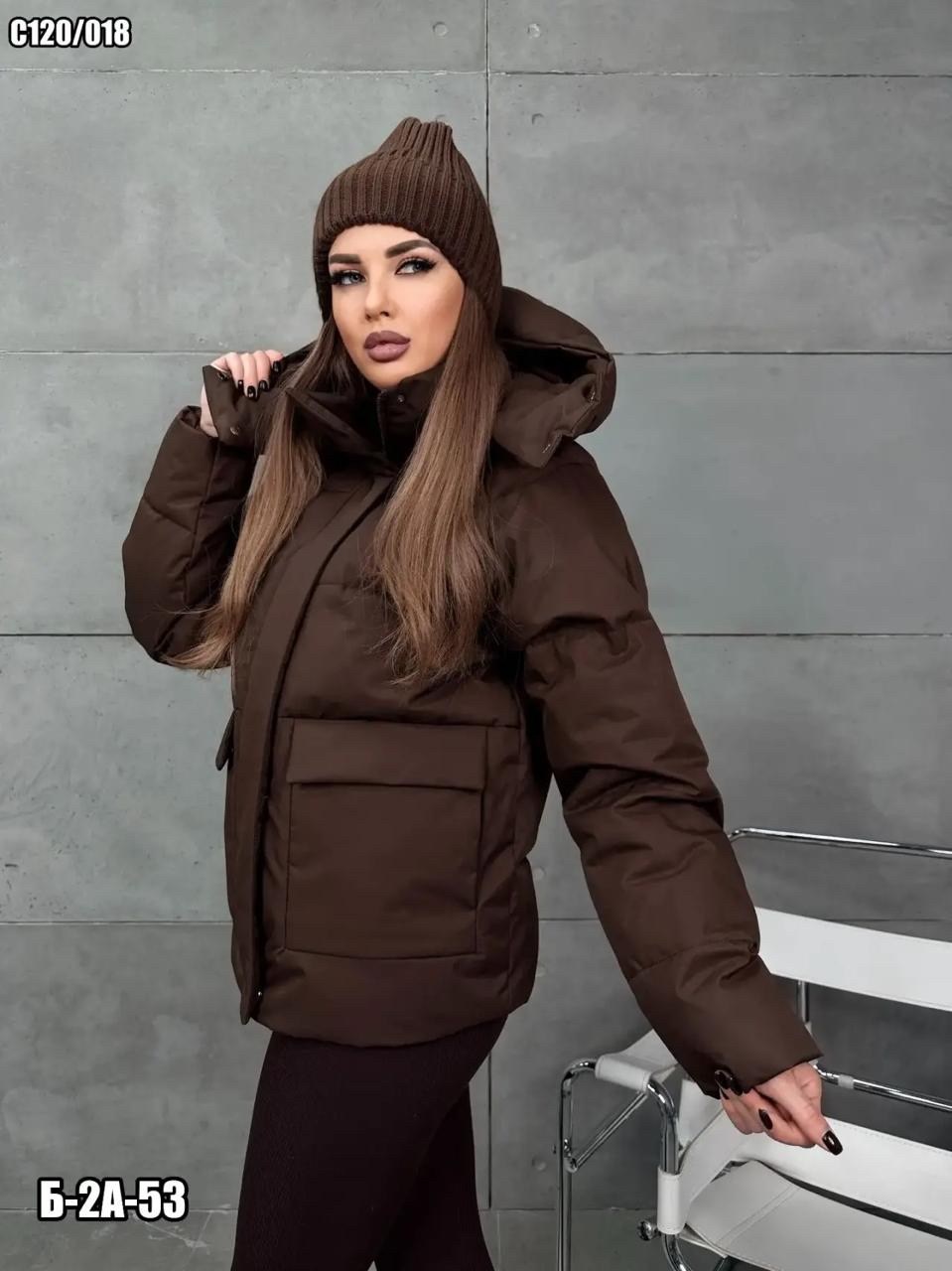 куртка женская,куртка зимняя женская,куртка,демисезонная куртка,демисезонная женская куртка