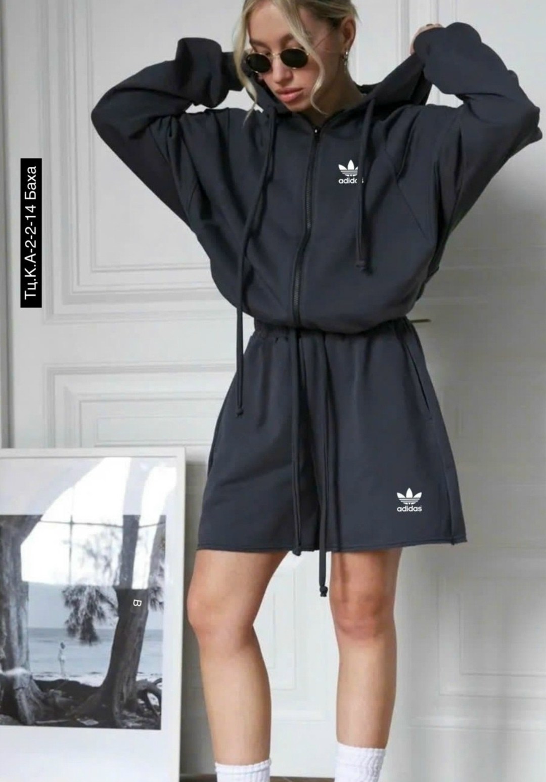 женская кофта,костюмы женские,толстовка женская,толстовка adidas женская,спортивные костюмы женские на флисе