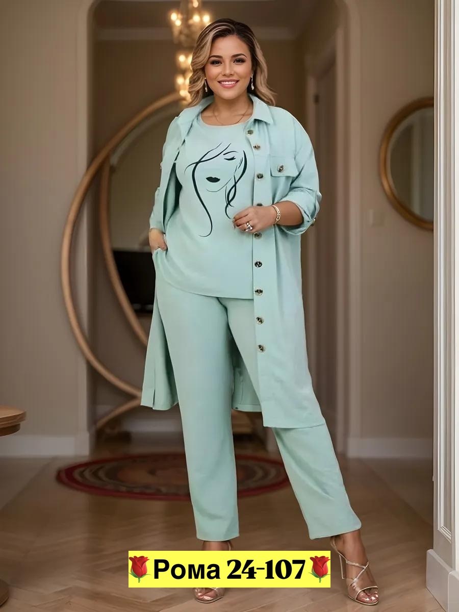 костюм женский тройка,костюм женский,костюм брючный тройка,женские костюмы больших размеров,женский брючный костюм тройка большие размеры