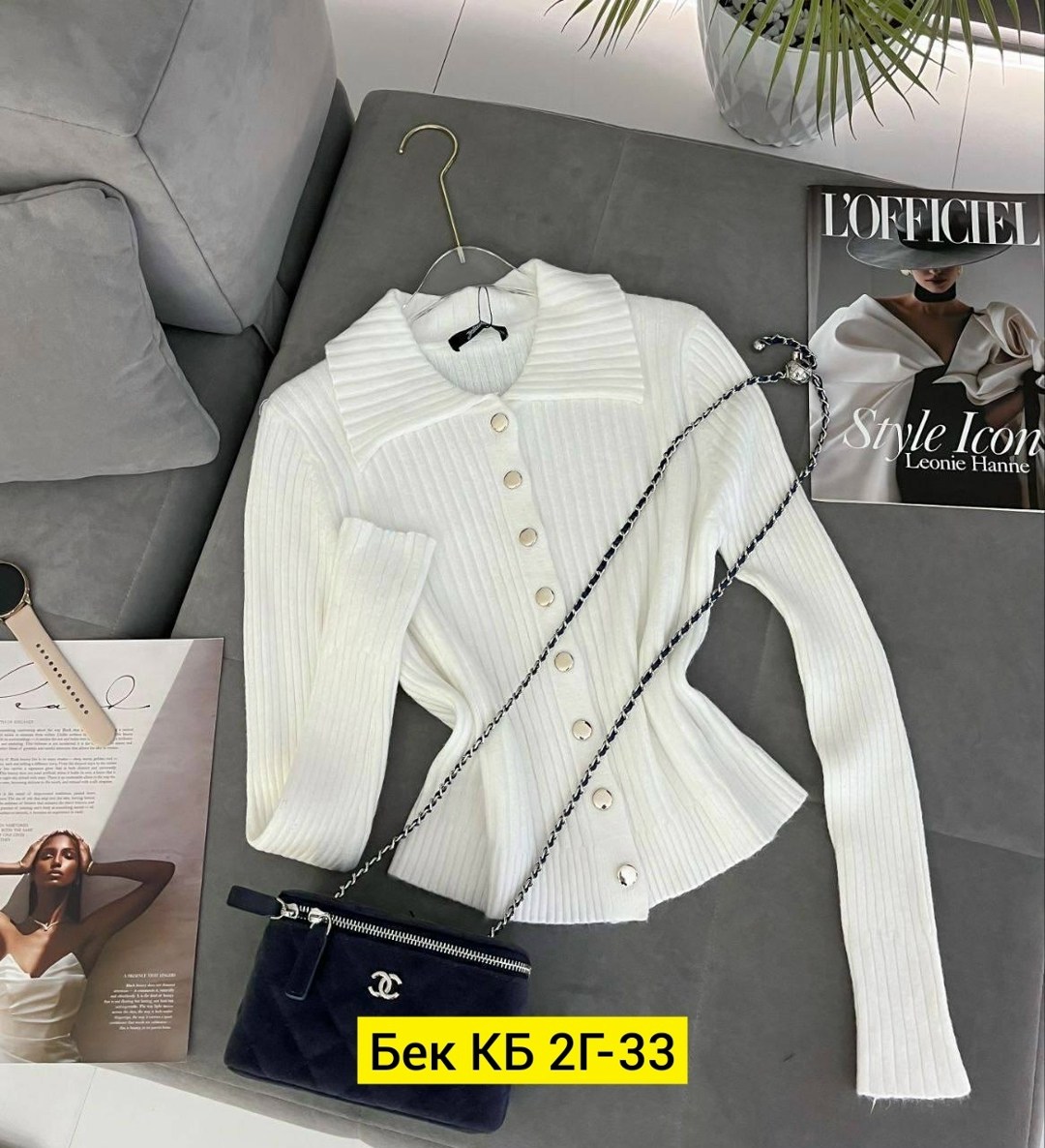 кофта женская,кофта,женская кофточка,кофта кардиган,повседневный джемпер