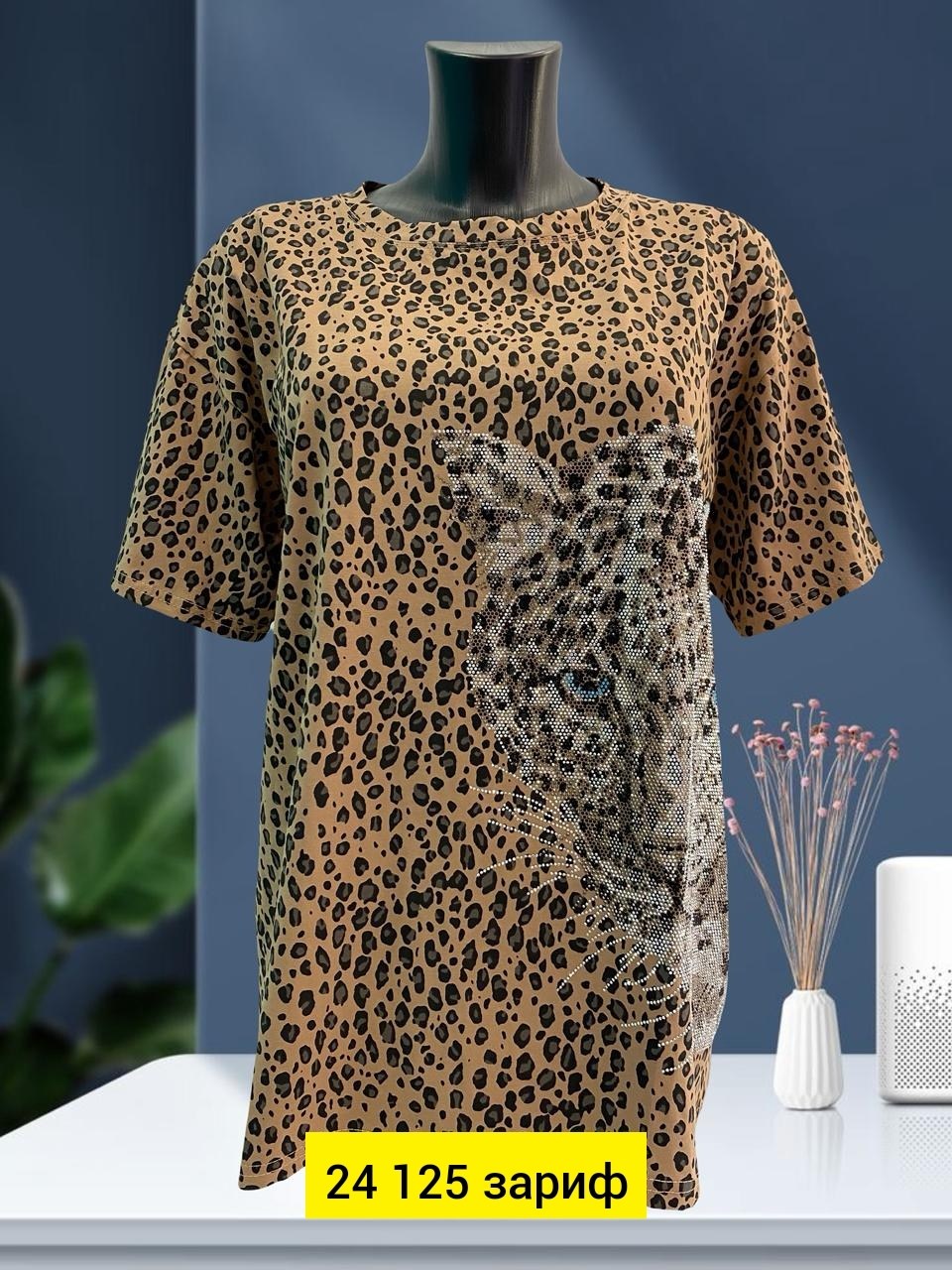 женская футболка,футболки женские больших размеров,футболка женская 6506 "леопард",туника женская,футболка с леопардовым принтом