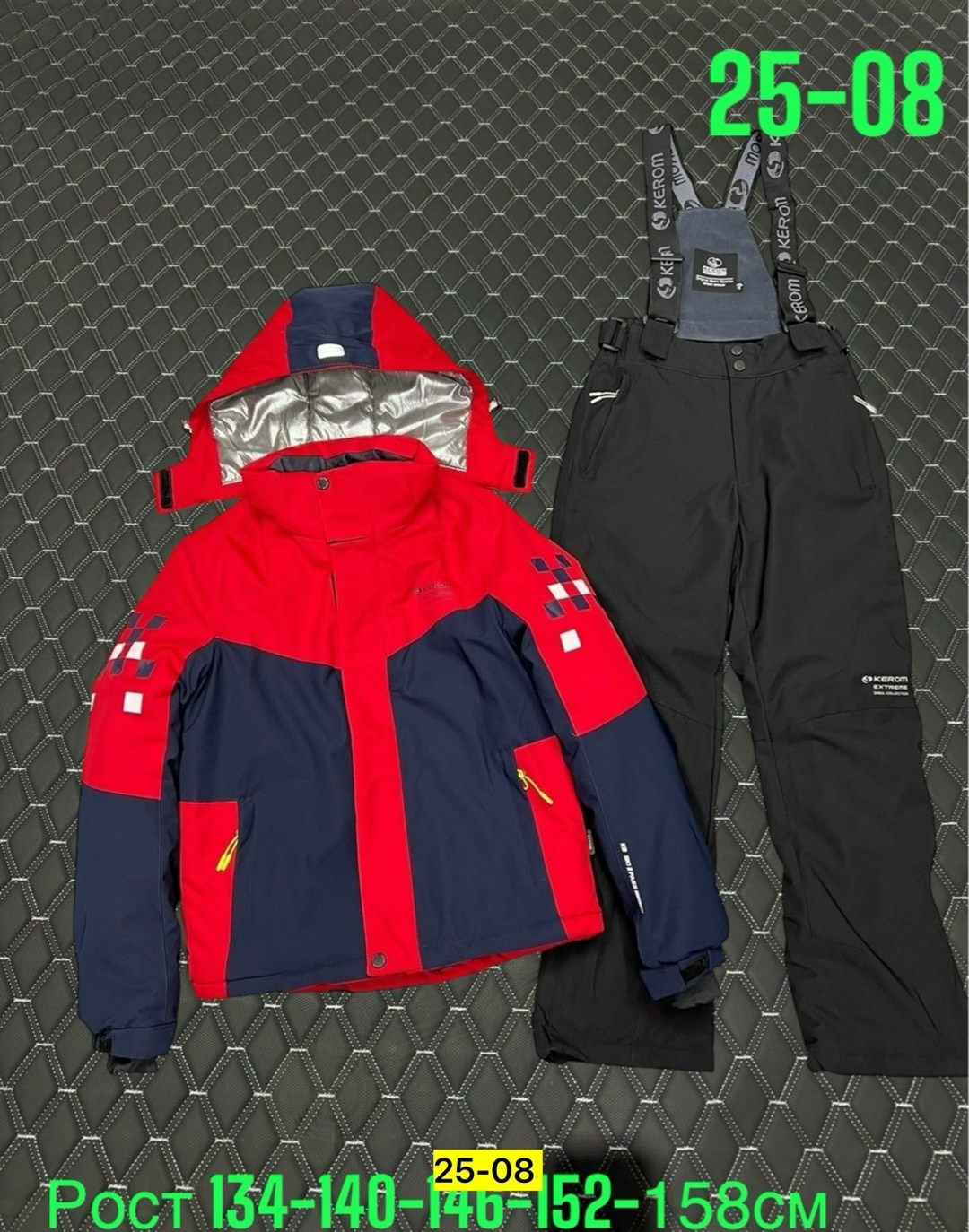 горнолыжный зимний костюм,горнолыжный костюм,горнолыжный костюм для мальчик,горнолыжный костюм детский,зимний костюм для мальчика