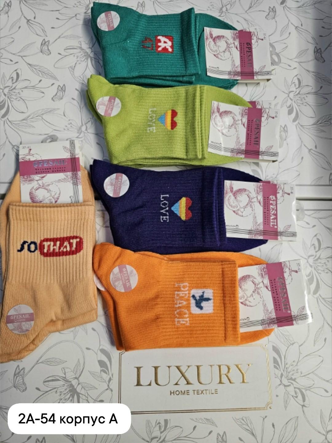 носки женские,носки женские 10 пар,женские носки упаковка,носки подростковая,носки короткие женские