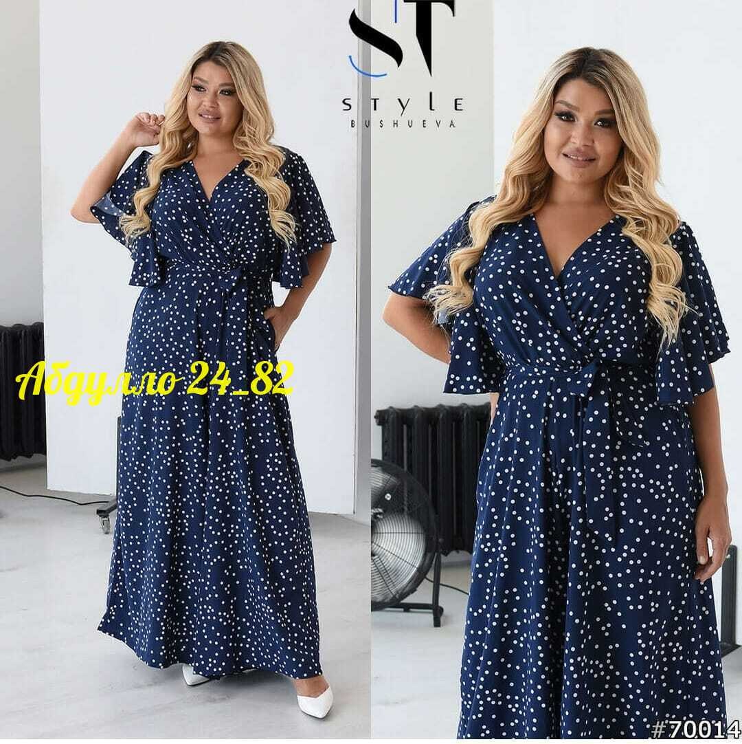 платье большие размеры,платье для полных,женское платье больших размеров,платье женская,летнее платье женское