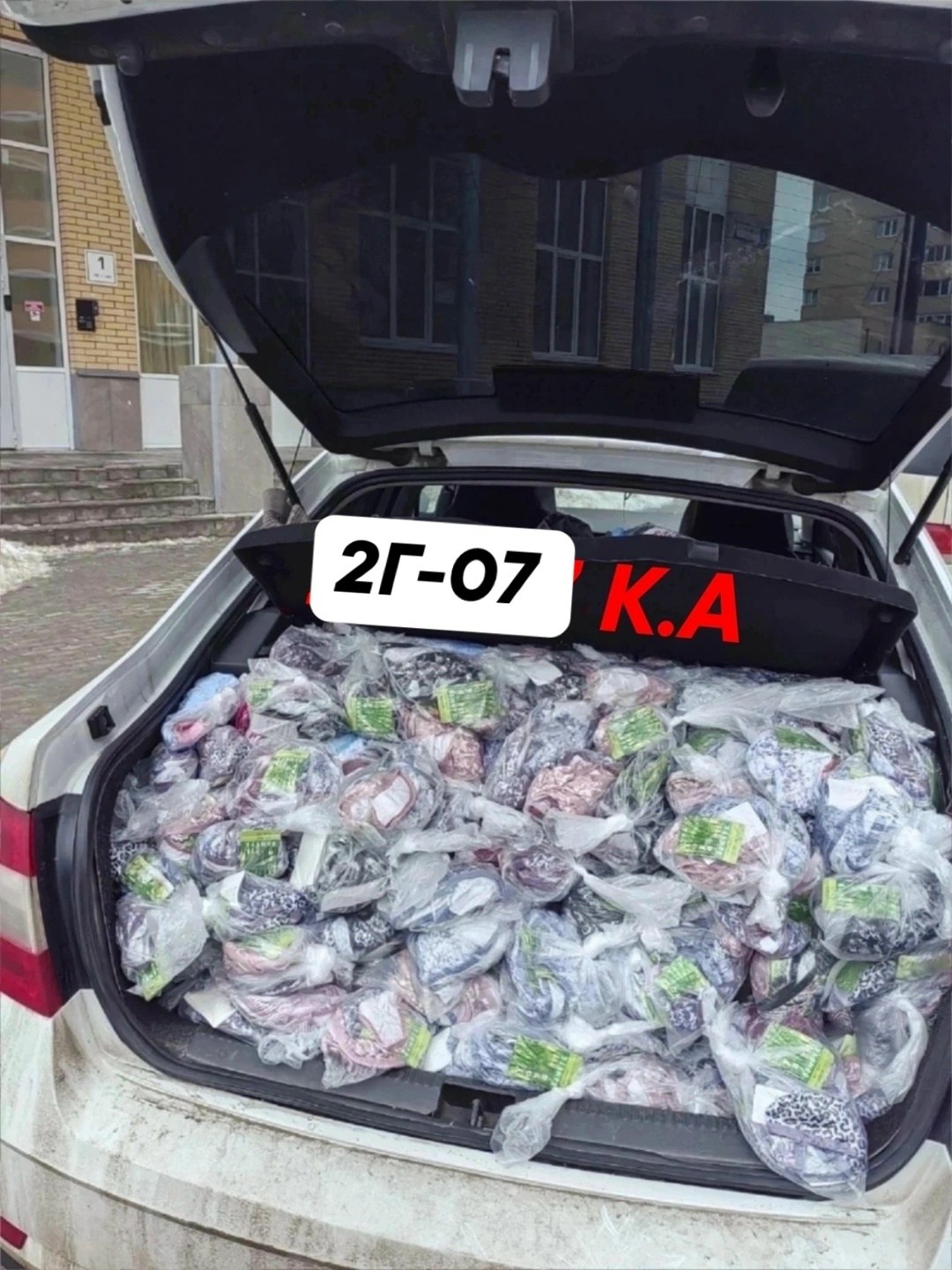 skoda octavia a 7,skoda octavia a 7 mk 3,багажник skoda octavia,skoda octavia 1,skoda octavia i