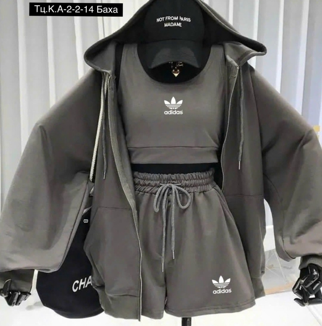 женская кофта,костюмы женские,толстовка женская,толстовка adidas женская,спортивные костюмы женские на флисе
