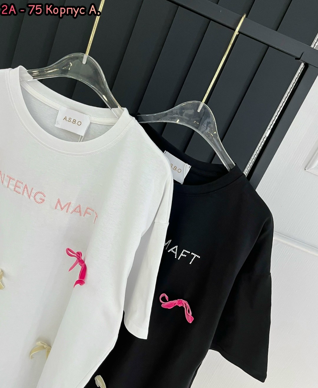 футболки женская,женская футболка белая,футболки модные,футболка,футболки оверсайз