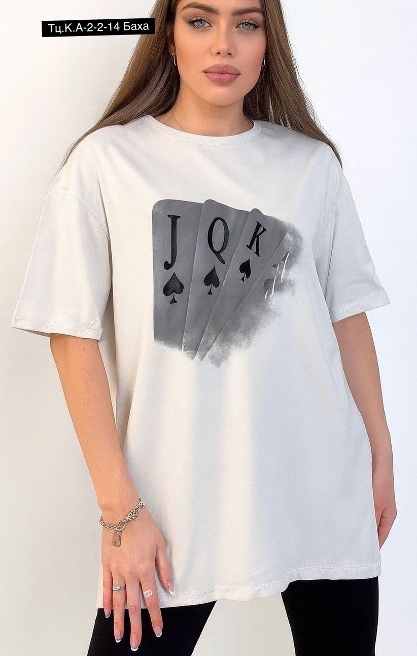 футболки женская,футболки оверсайз с принтами,удлиненная футболка оверсайз с принтом,футболки женские с принтом,женская базовая футболка оверсайз