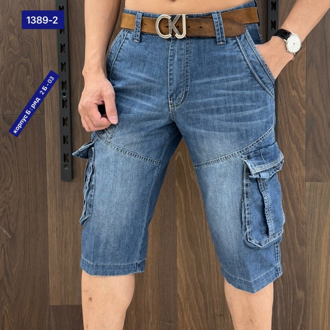 мужские повседневные шорты,джинсовые шорты карго мужские,шорты мужские,джинсовые шорты карго,шорты бермуды карго