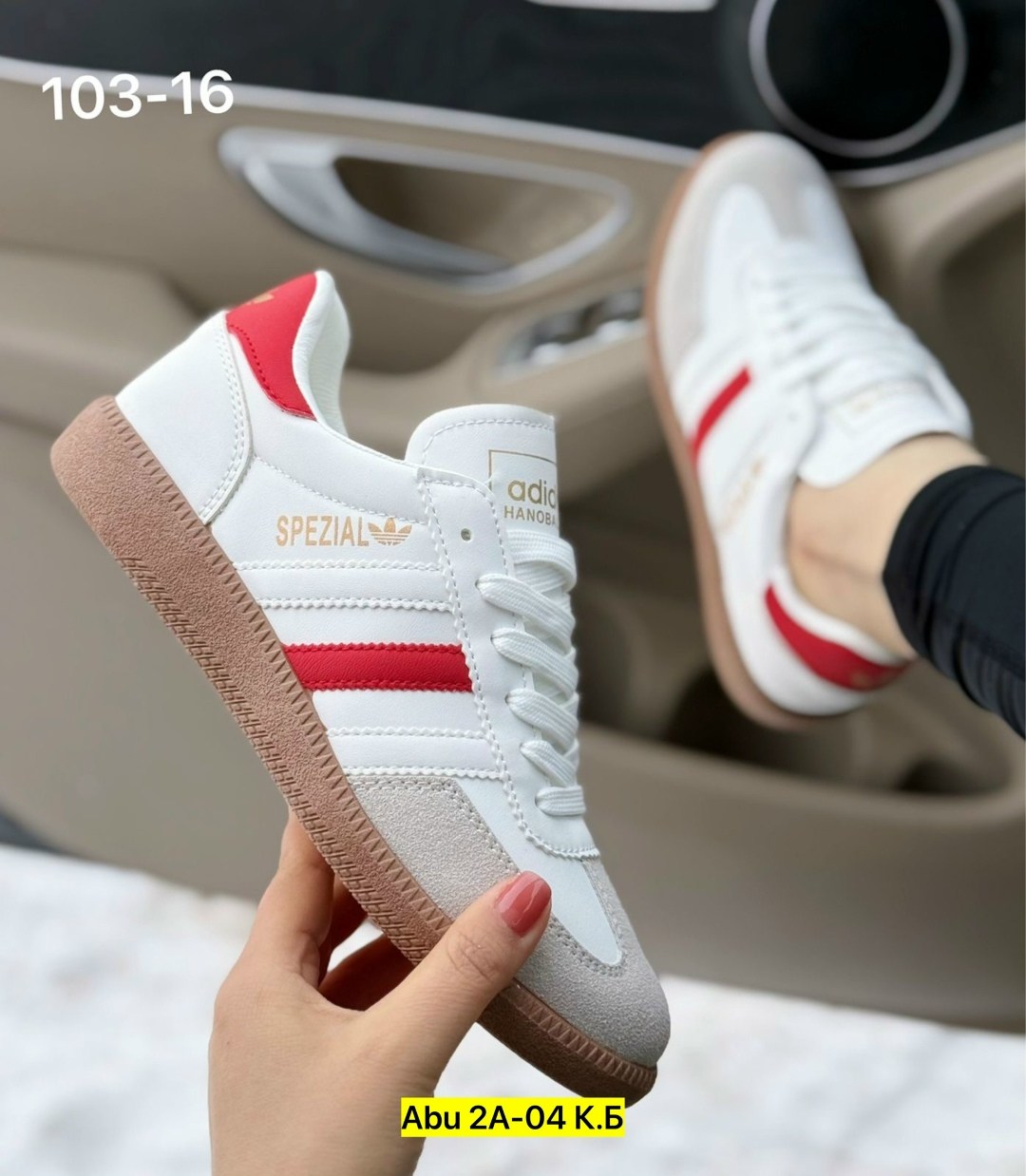 кроссовки adidas samba,кроссовки samba,adidas samba женские,,кроссовки adidas