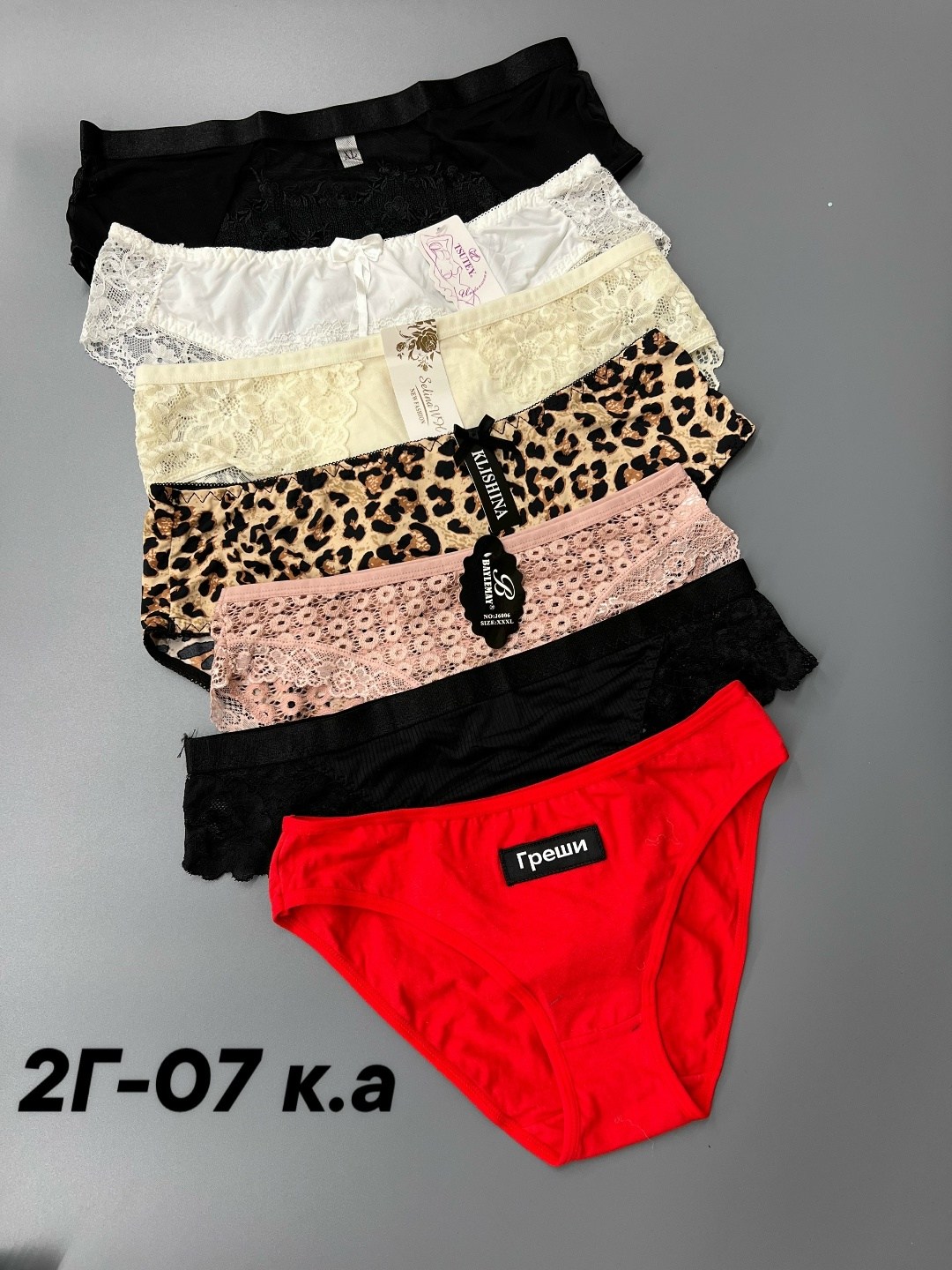 skoda octavia a 7,skoda octavia a 7 mk 3,багажник skoda octavia,skoda octavia 1,skoda octavia i