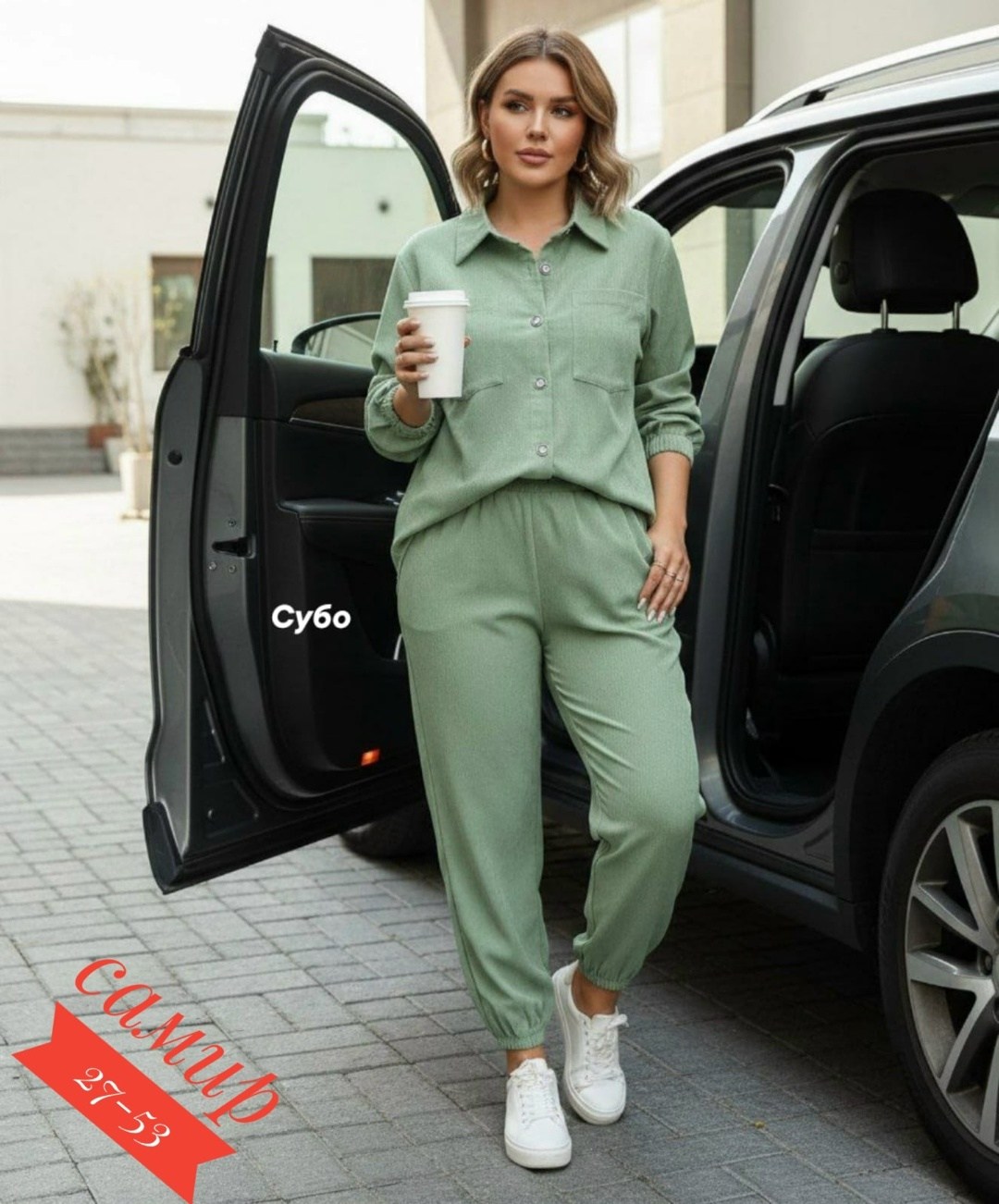 костюм женский,костюм двойка вельвет,костюм двойка женская,женские костюмы больших размеров,женский брючный костюм двойка