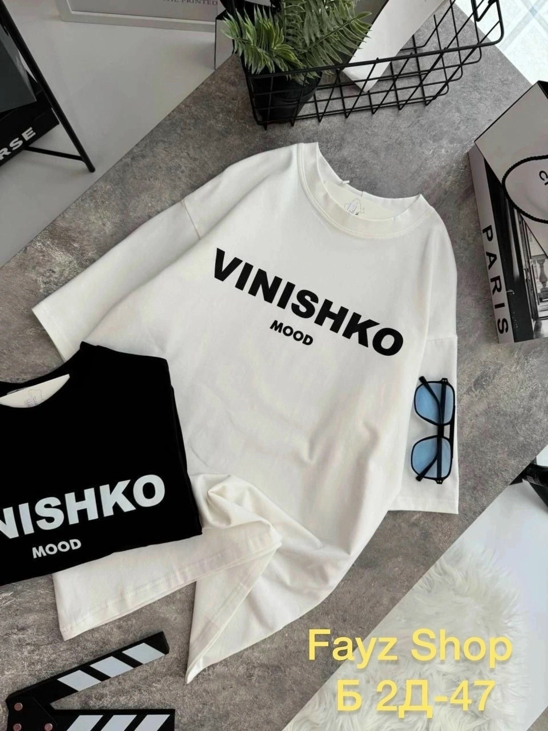 футболка оверсайз с принтом milfa amilya stail,футболка оверсайз с принтом milfa amilya stail цвет белый,футболка оверсайс,футболка белая оверсайз,женская футболка оверсайз