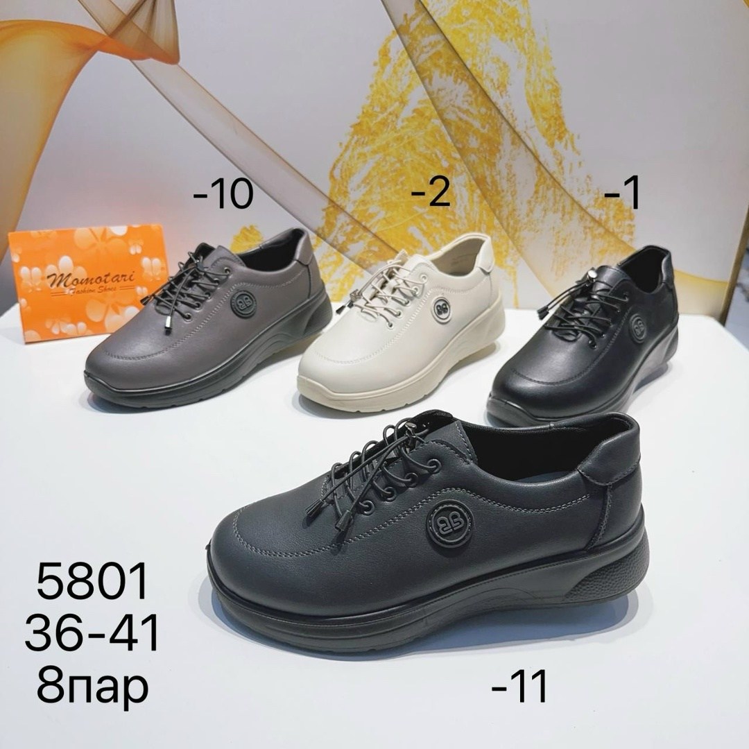 ,женская ,повседневная ,полуботинки женские, туфли