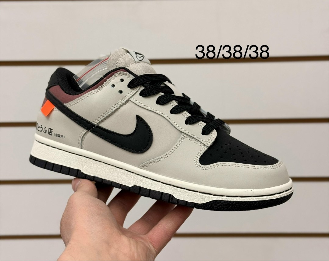 кроссовки nike sb dunk low,кроссовки nike sb dunk low nyc pigeon,кроссовки,nike dunk sb low,кроссовки nike sb dunk low pro