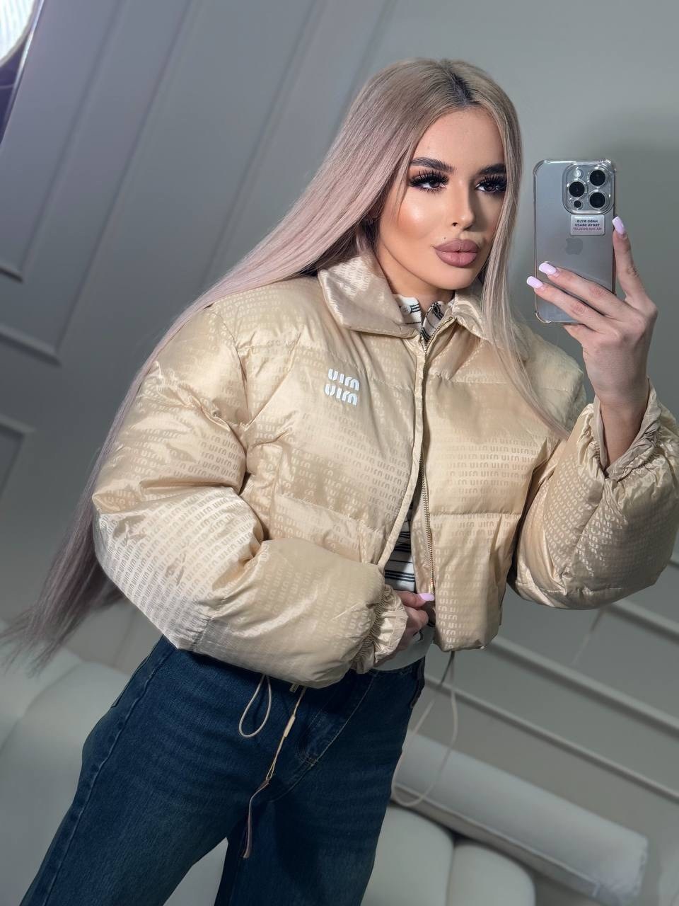 женская куртка,женская демисезонная куртка,куртка,куртка демисезонная,куртка женская бежевая