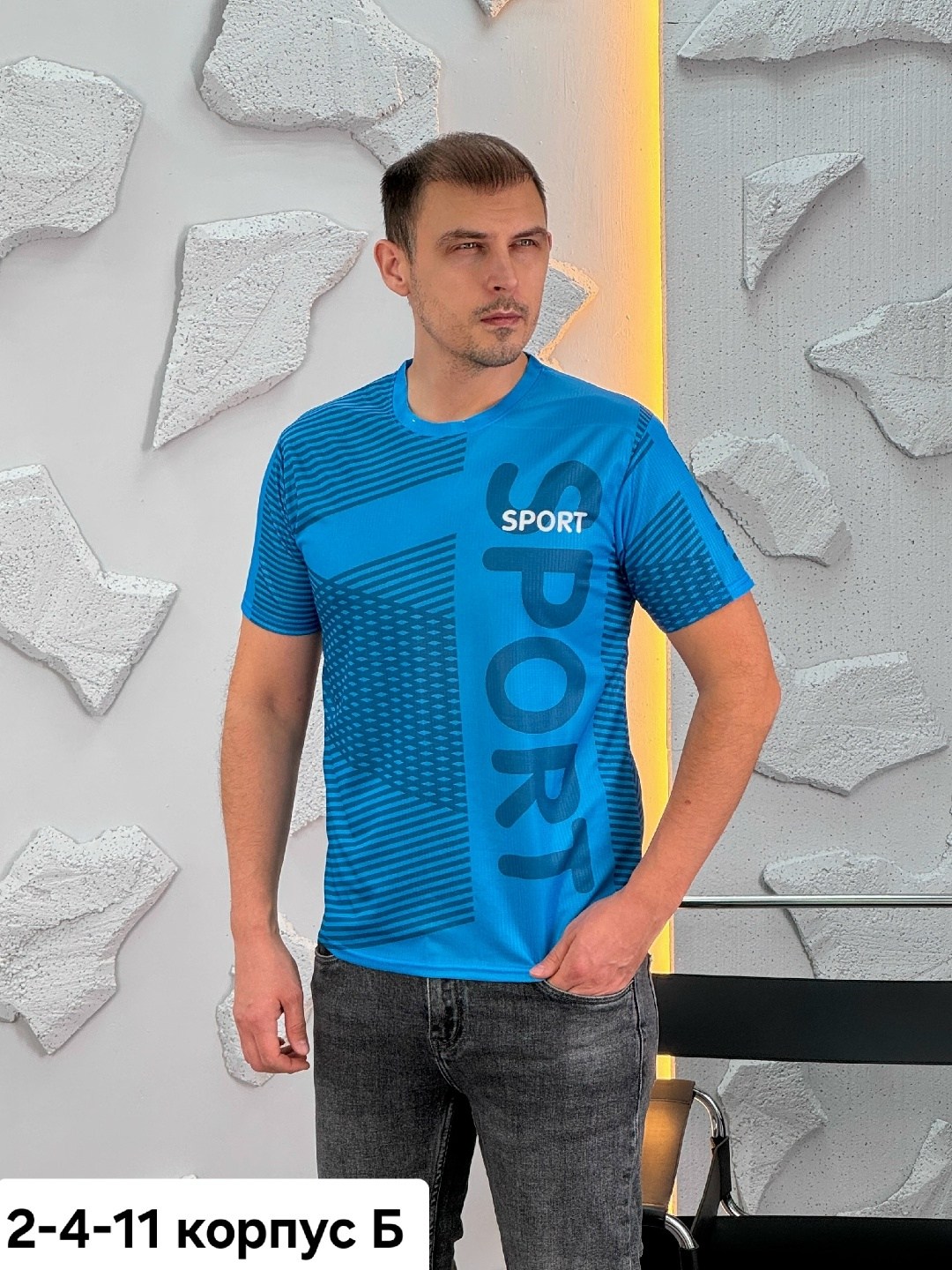 футболка мужская,футболка футболка мужская,футболка,футболки для мужчин,футболка желтая