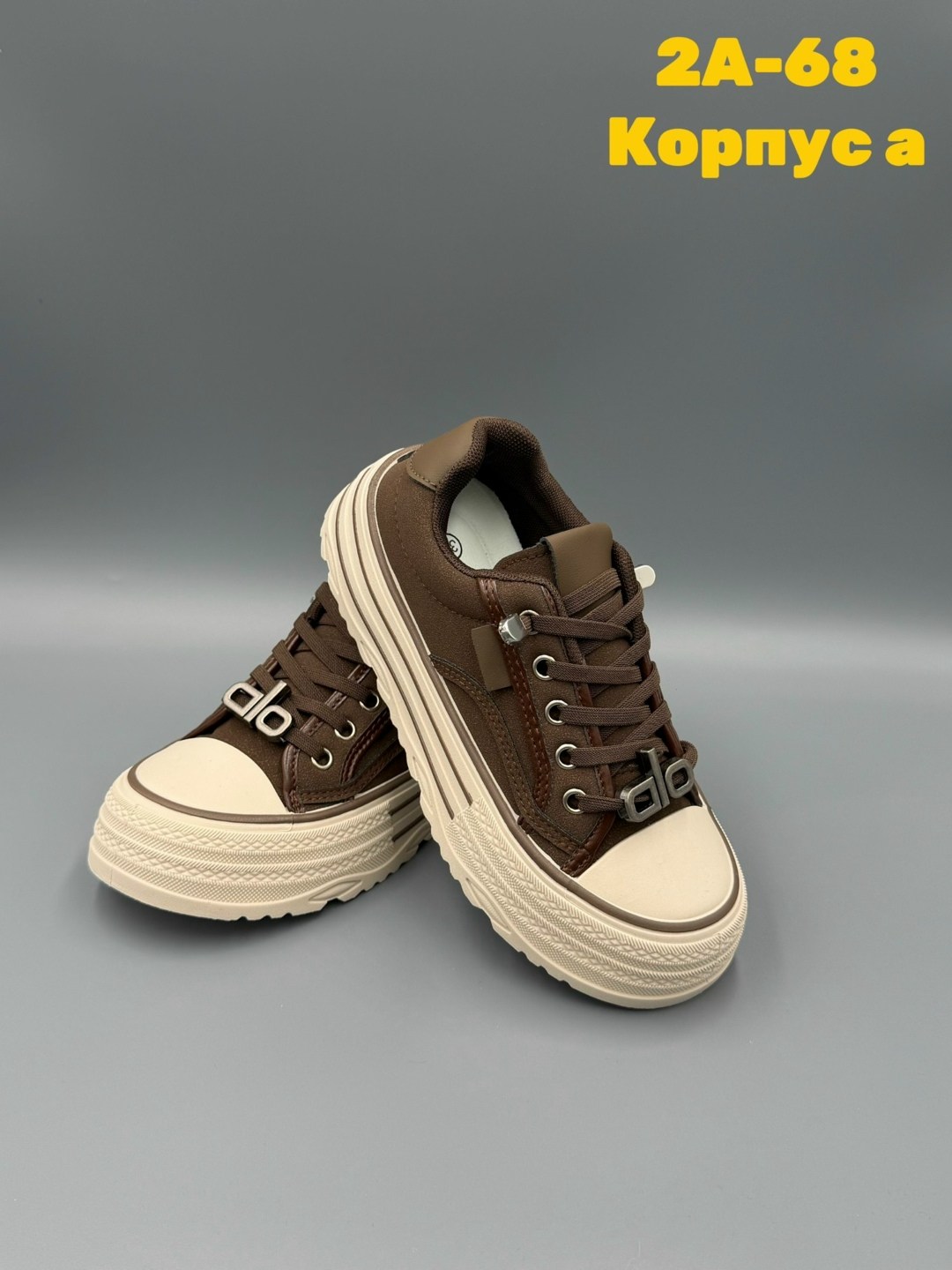 ,кроссовки (кеды),кроссовки женские,кроссовки подростковые,обуви