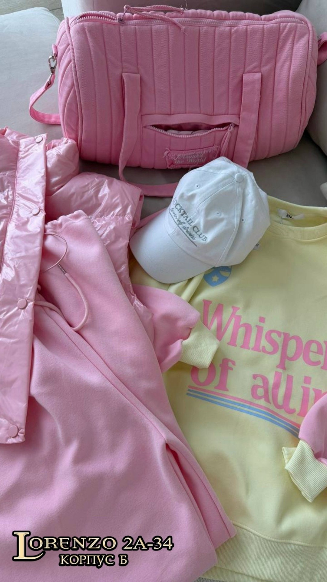 cпортивный костюм женский на флисе,спортивные костюмы на флисе,костюм розовый,комплект костюм,костюм на флисе